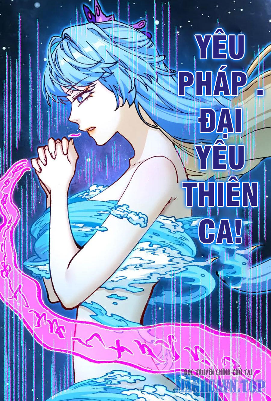 Thánh Khư