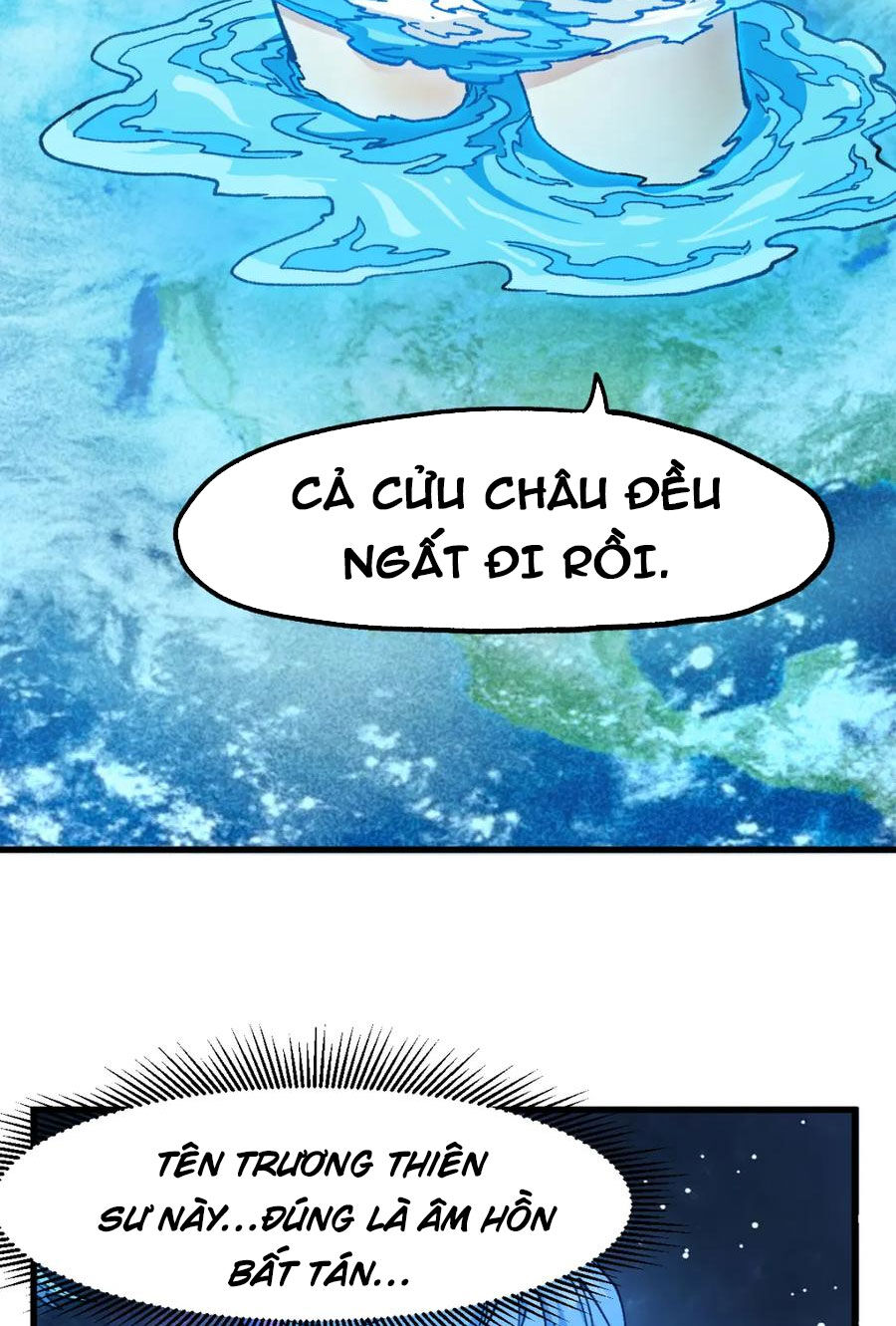 Thánh Khư