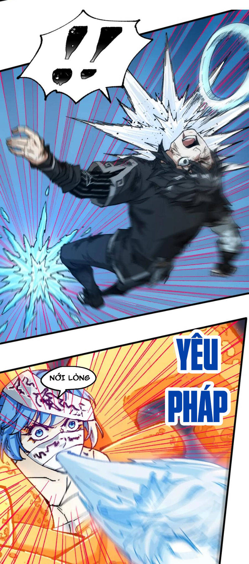 Thánh Khư