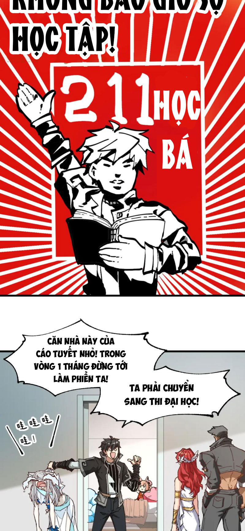 Thánh Khư