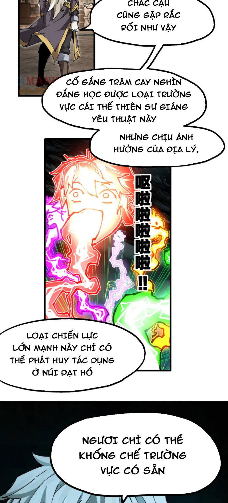 Thánh Khư