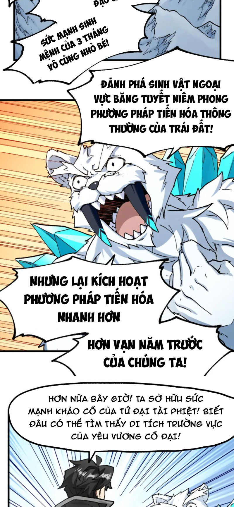 Thánh Khư