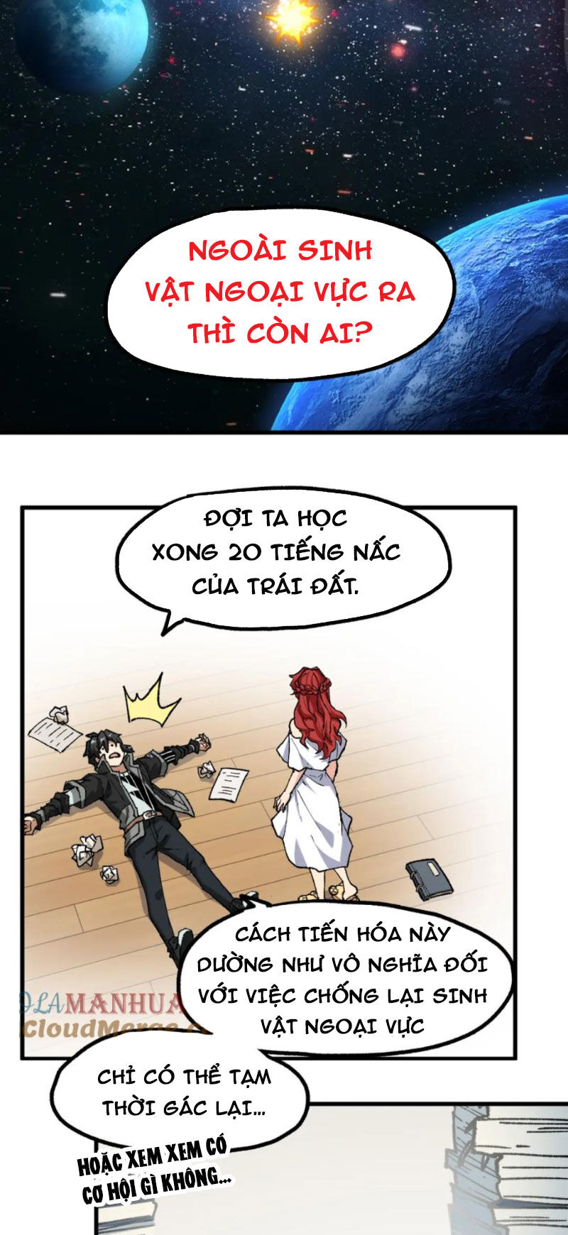 Thánh Khư