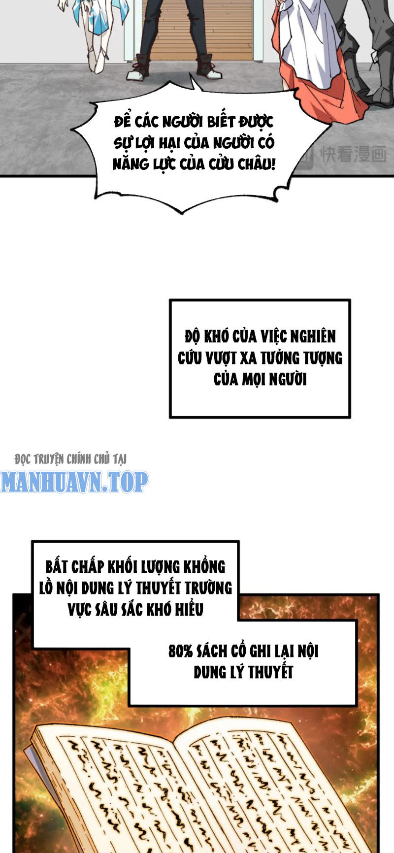 Thánh Khư