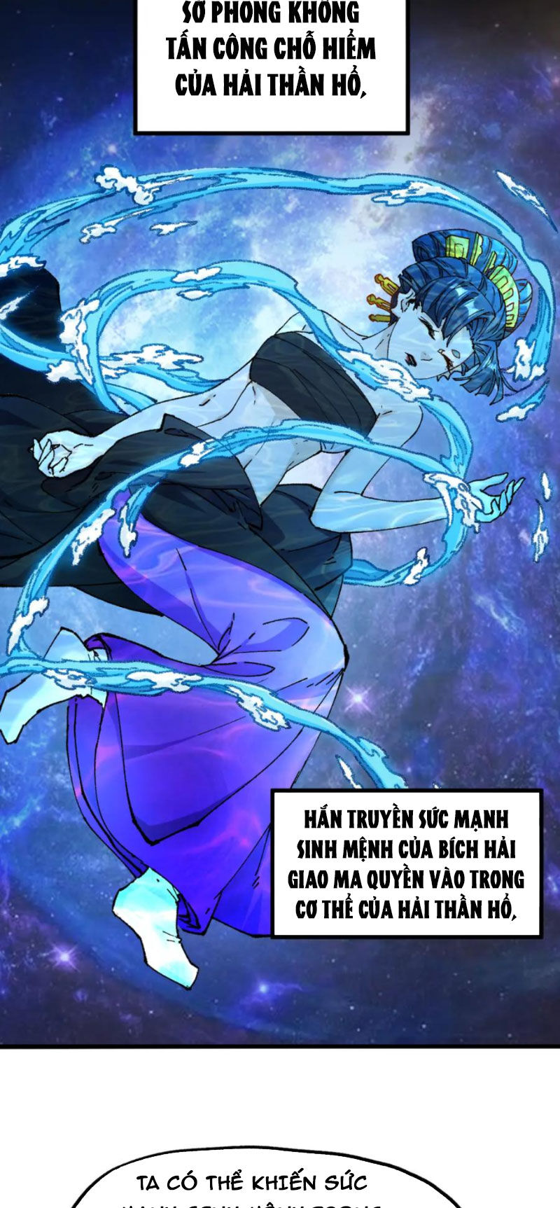 Thánh Khư