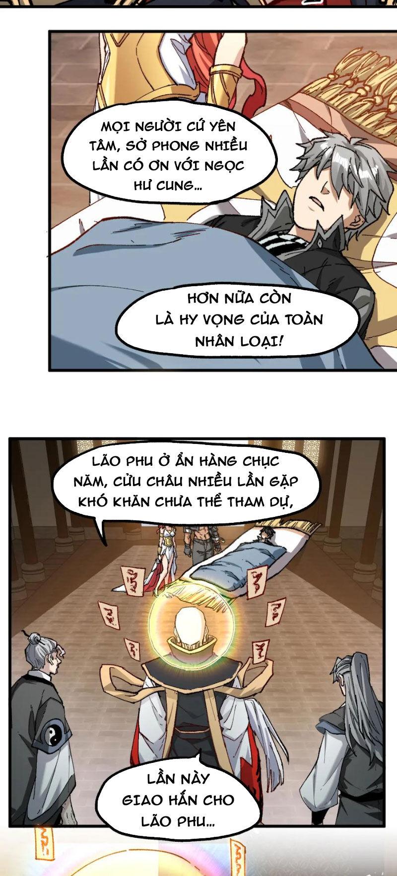 Thánh Khư