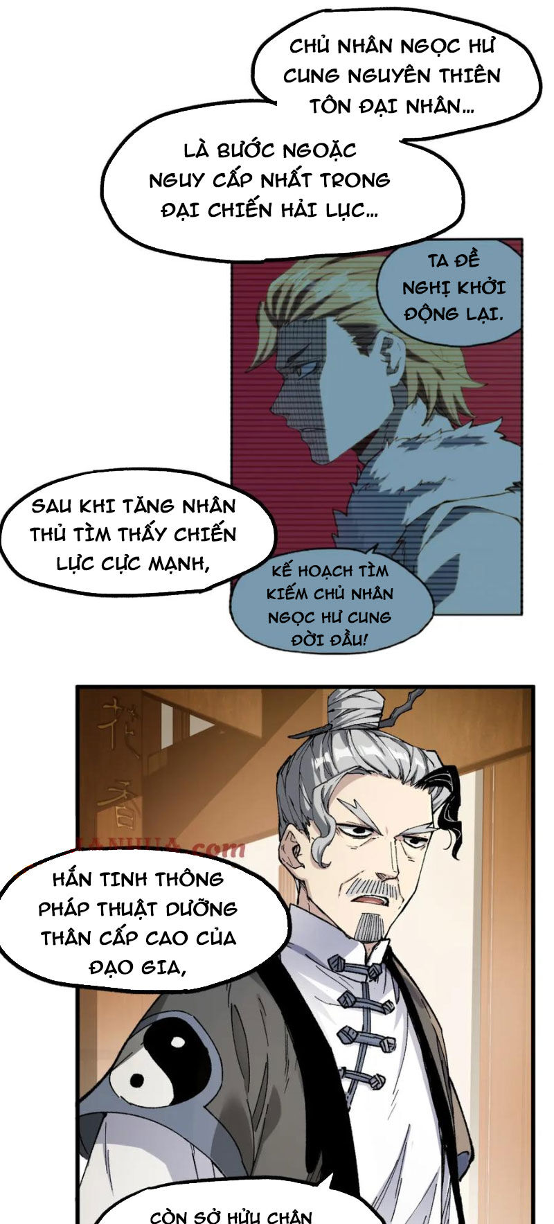 Thánh Khư