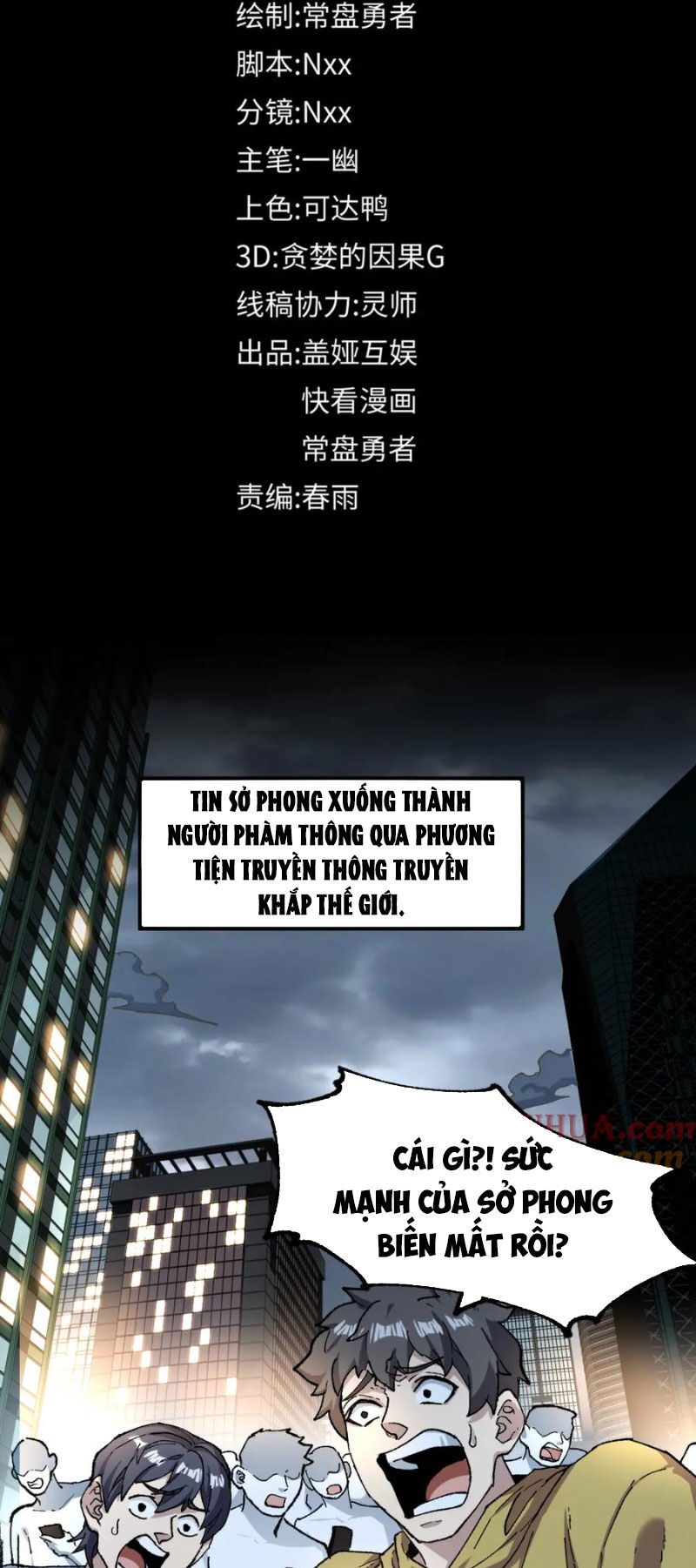 Thánh Khư