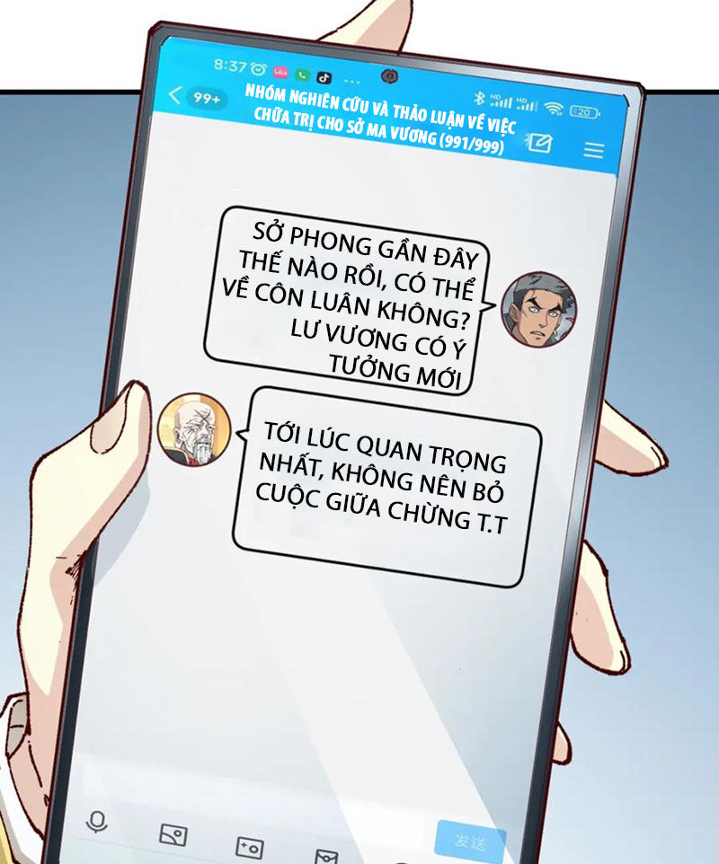 Thánh Khư