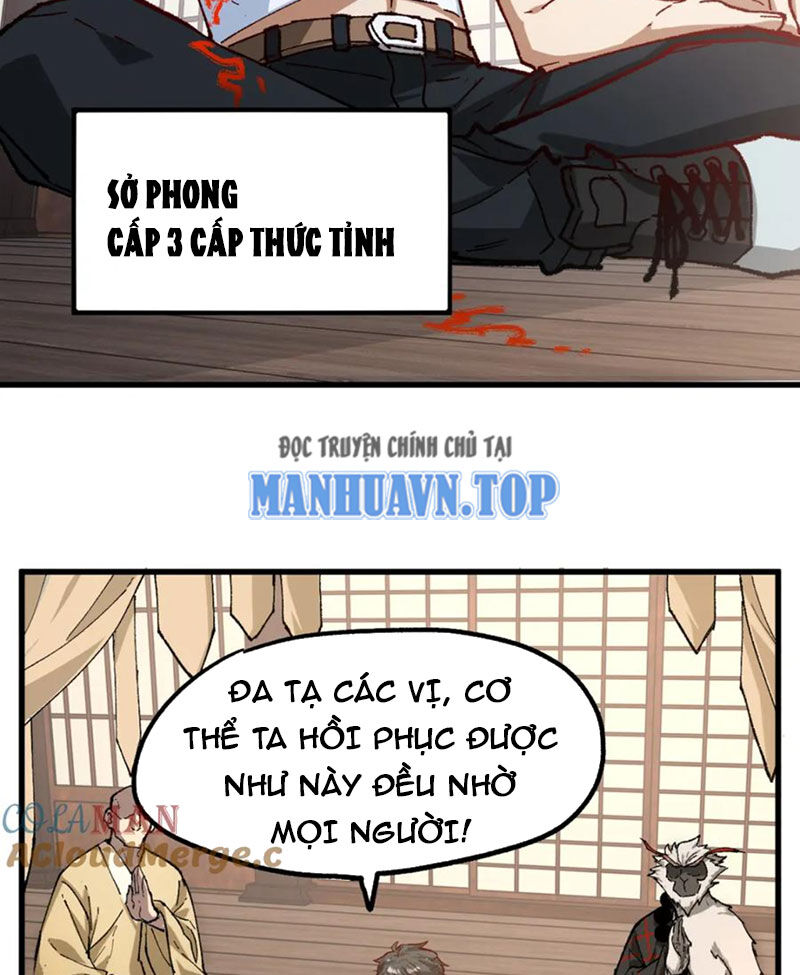 Thánh Khư