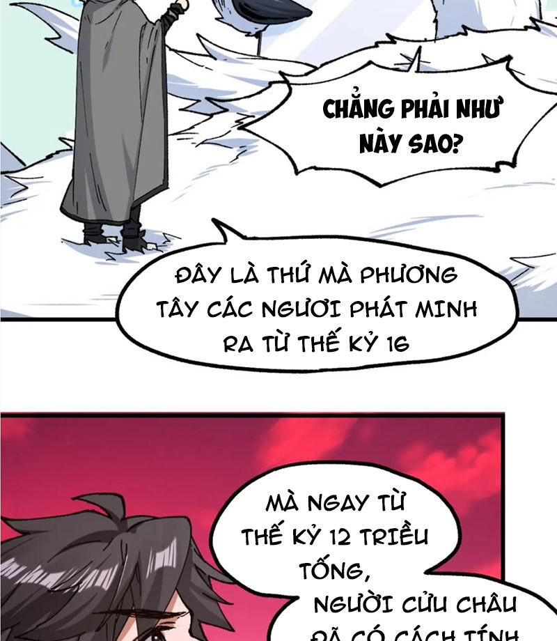Thánh Khư