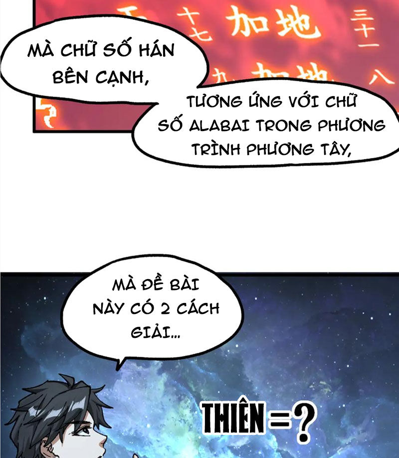 Thánh Khư