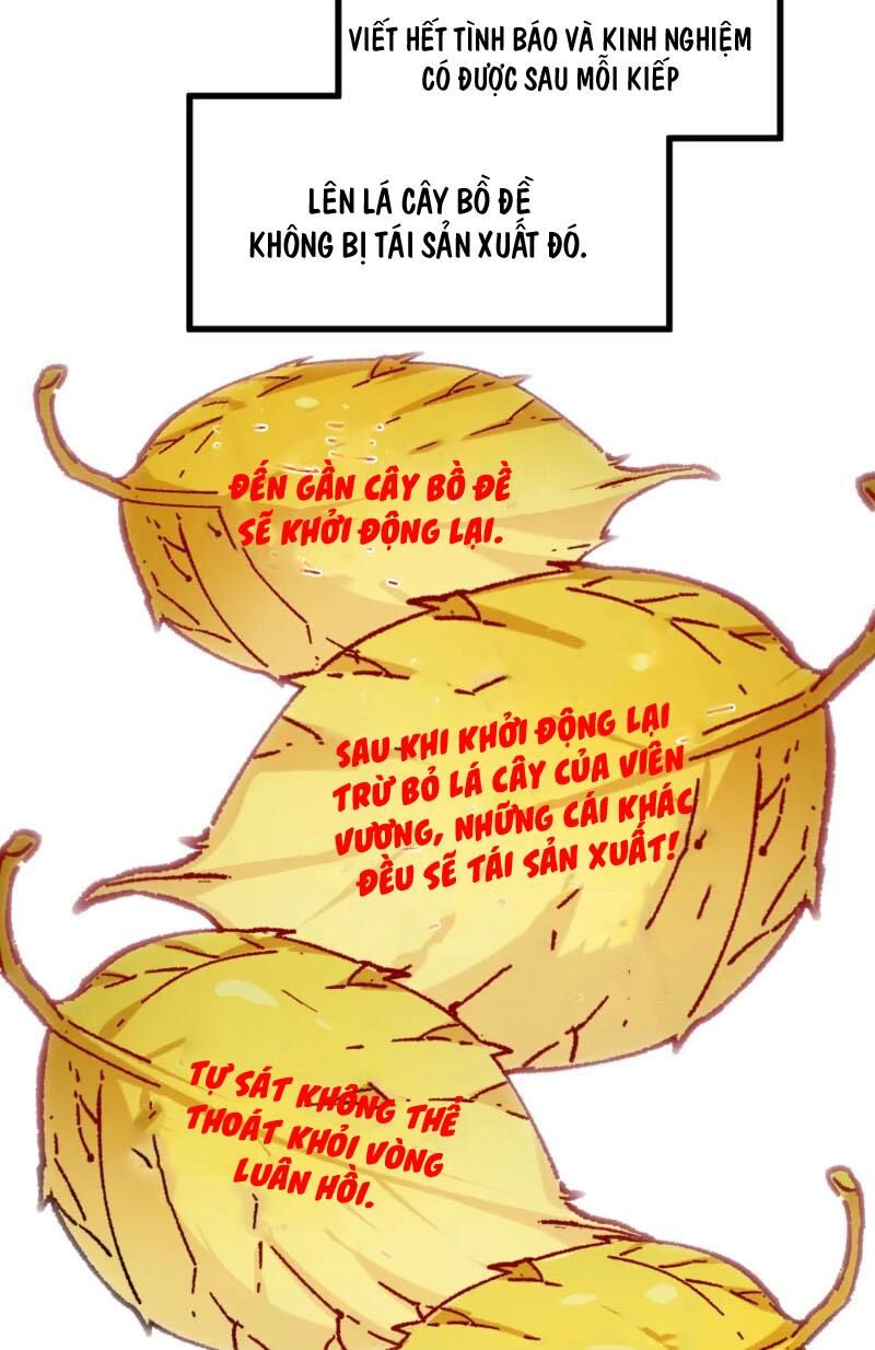 Thánh Khư