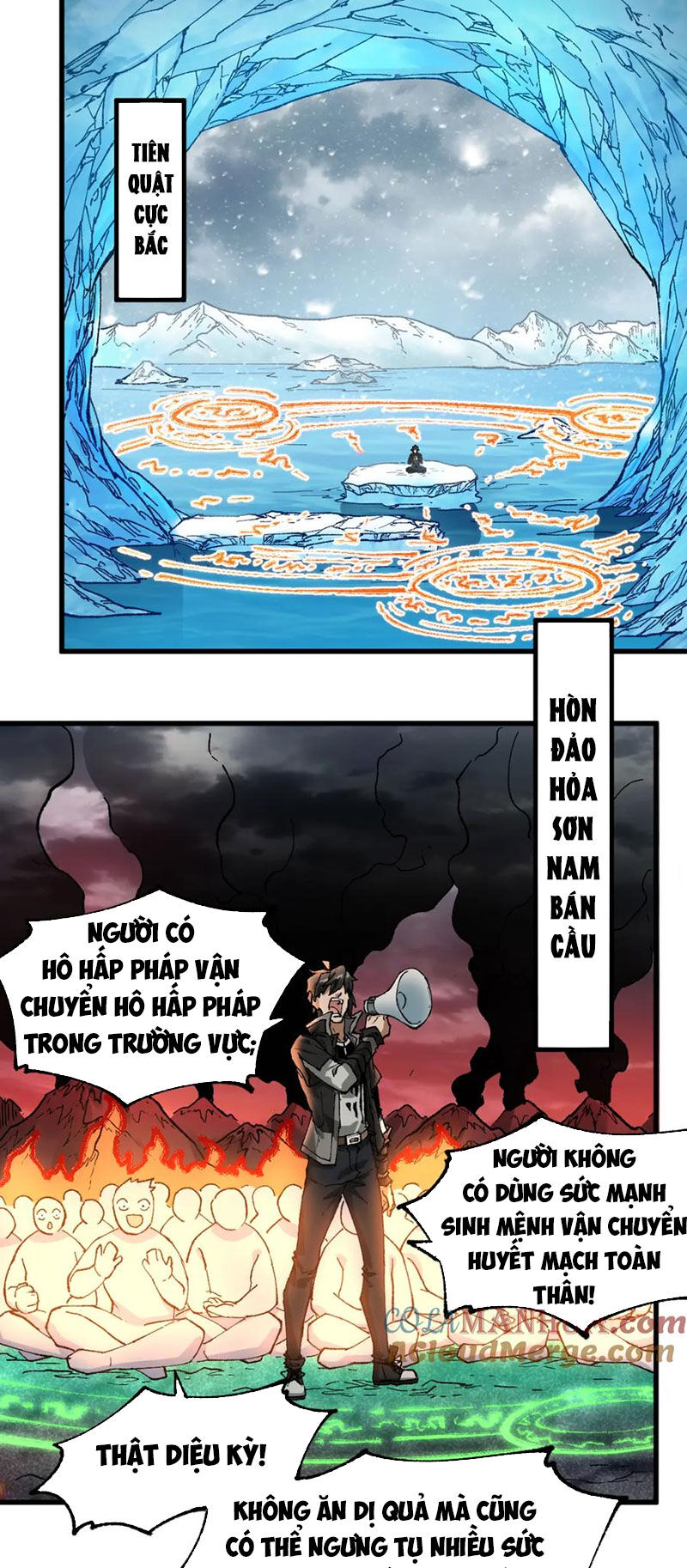 Thánh Khư