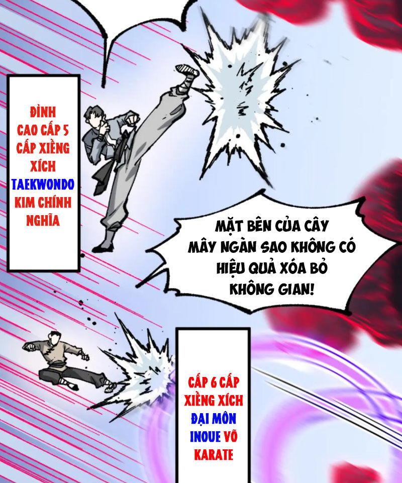Thánh Khư