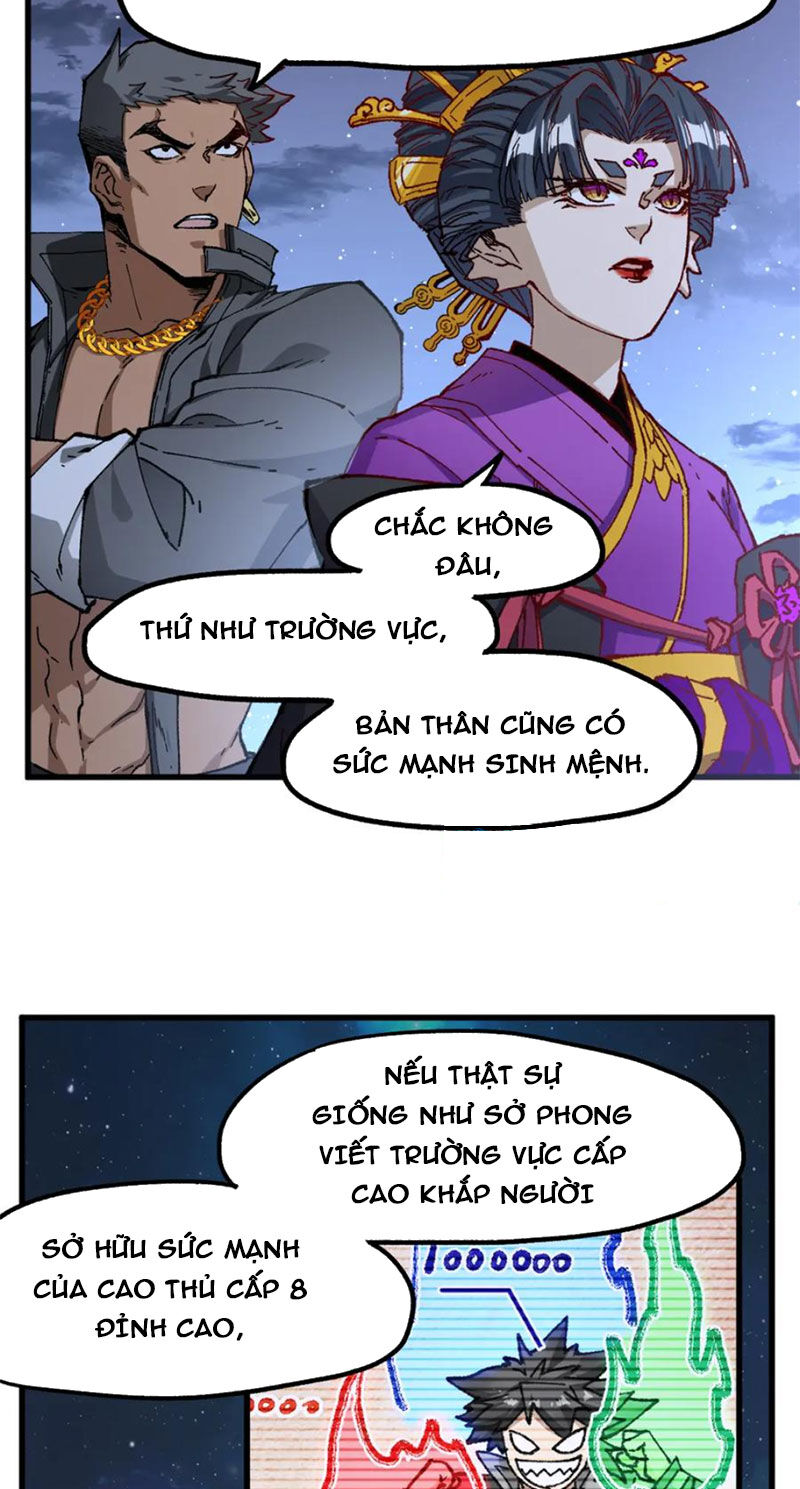 Thánh Khư