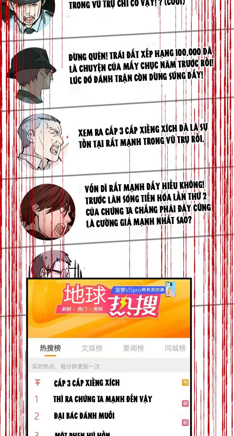 Thánh Khư
