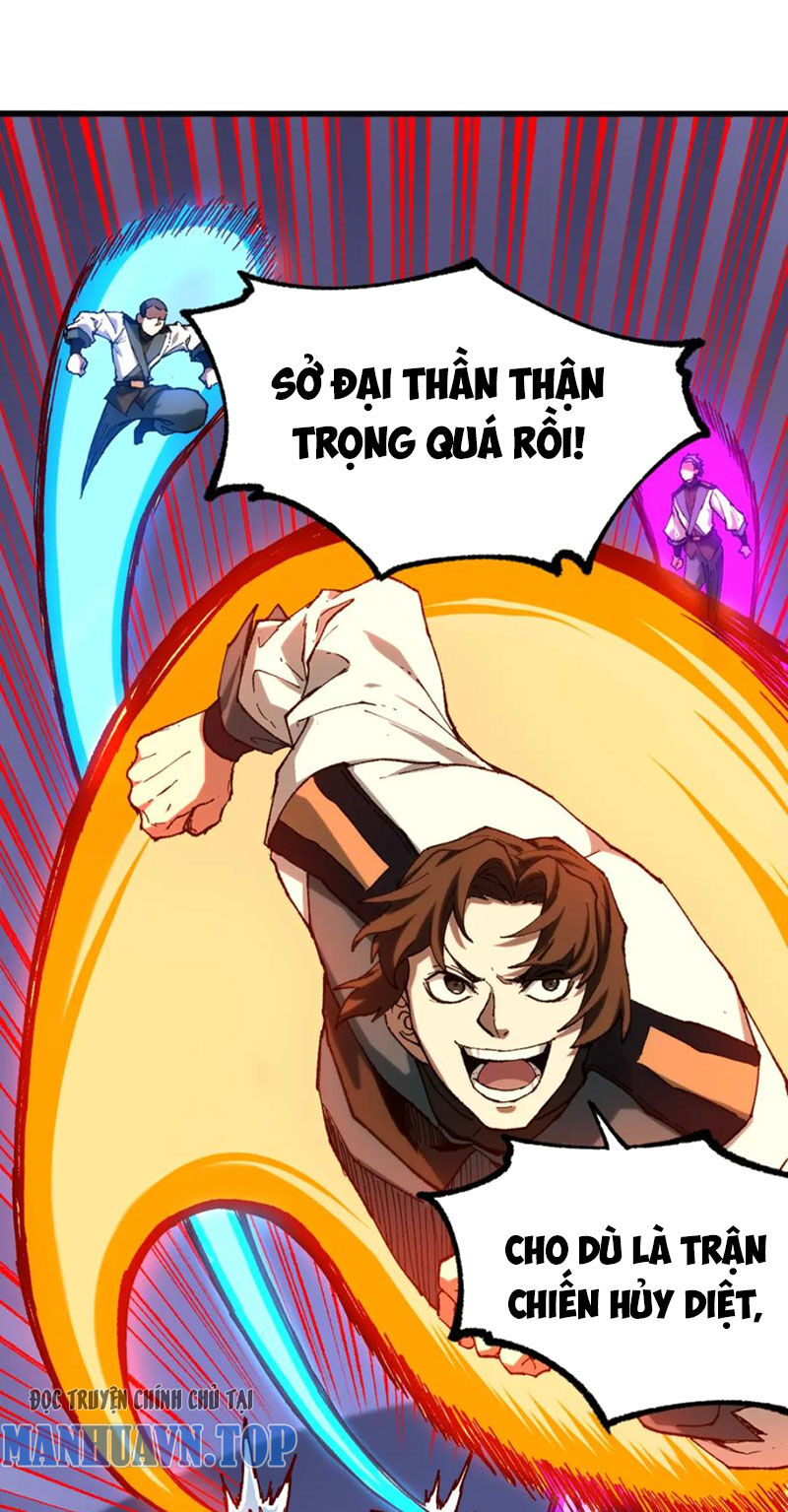 Thánh Khư