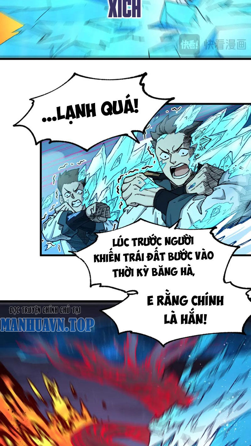 Thánh Khư