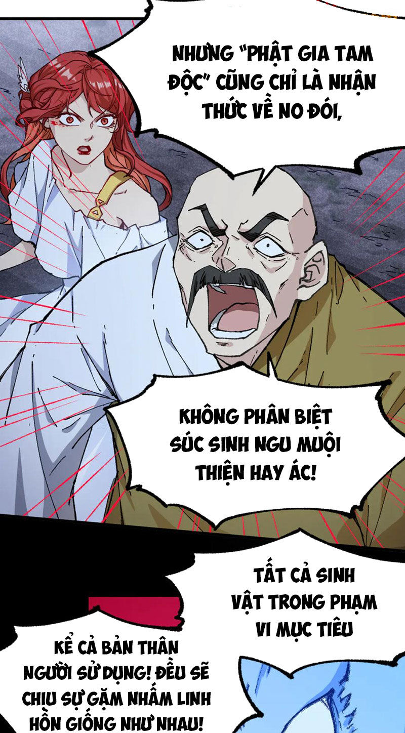 Thánh Khư