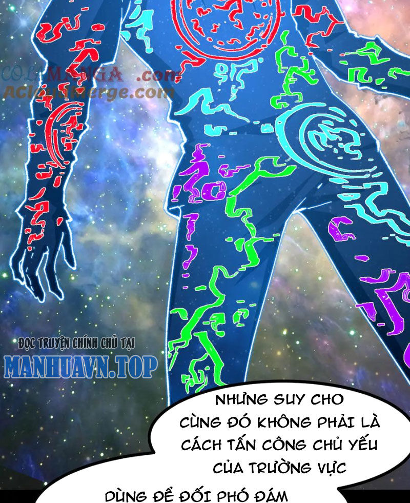 Thánh Khư