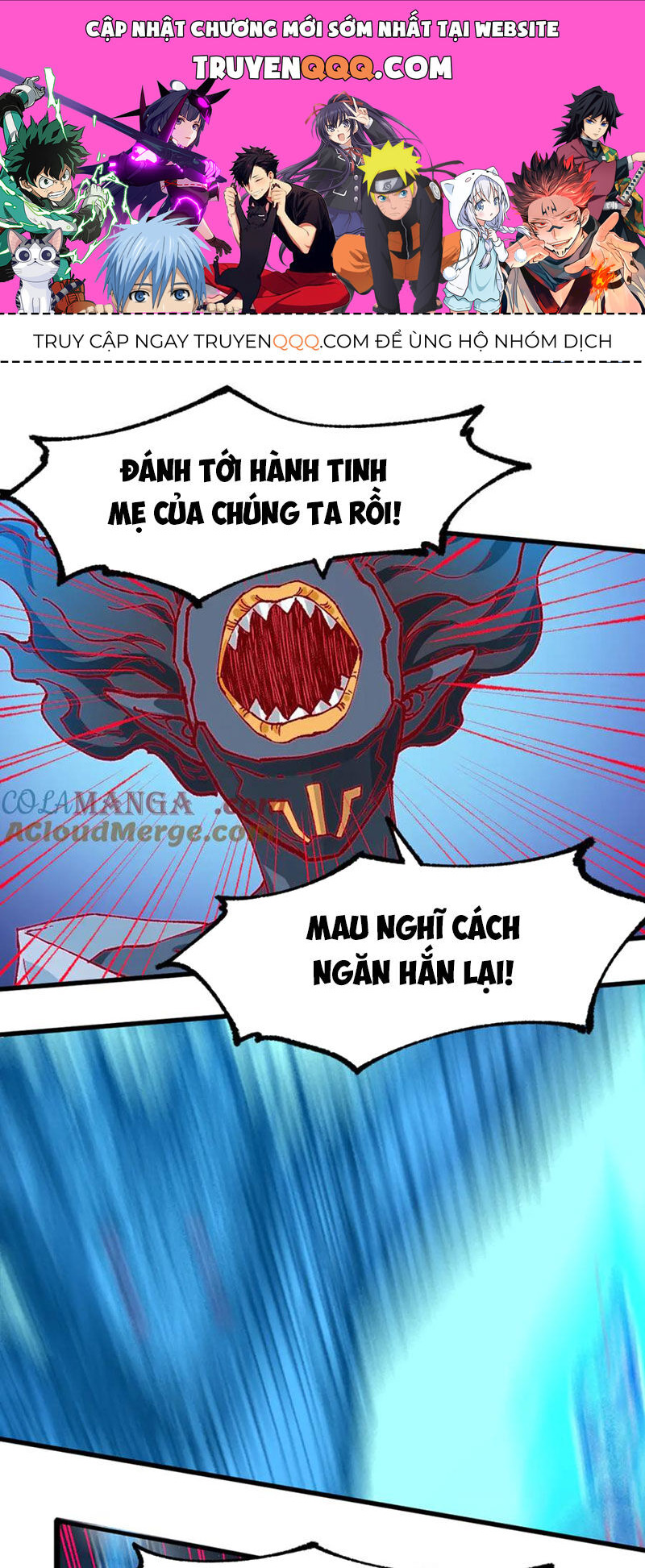 Thánh Khư