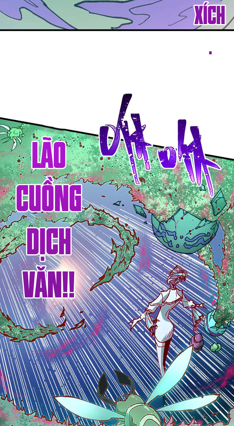 Thánh Khư