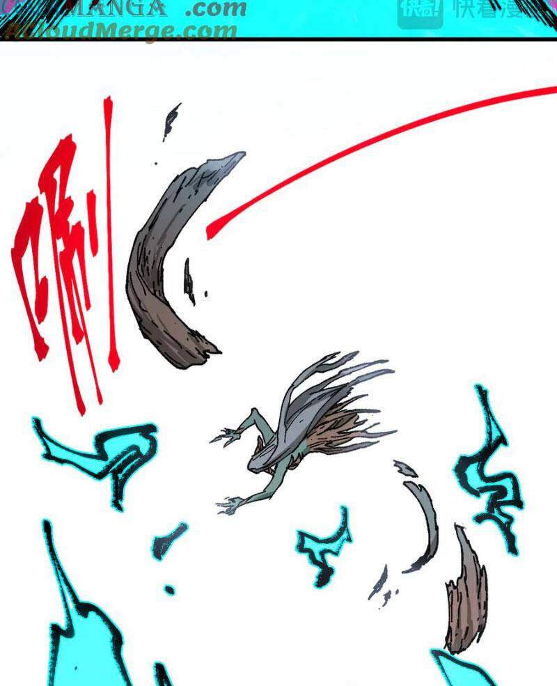 Thánh Khư