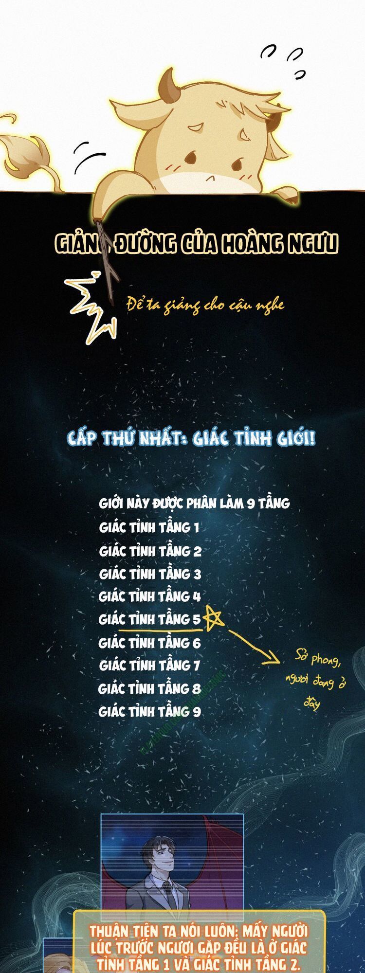 Thánh Khư