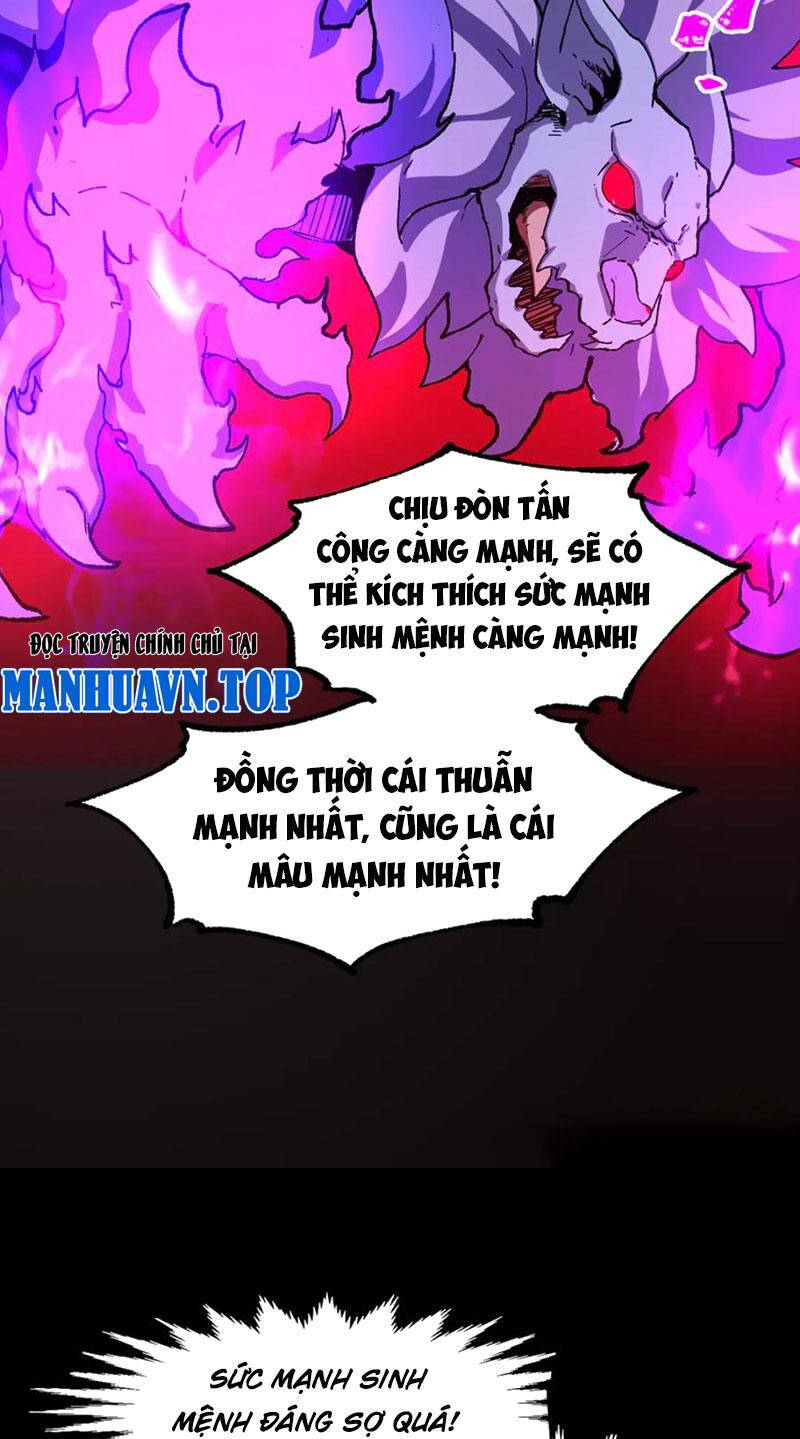 Thánh Khư
