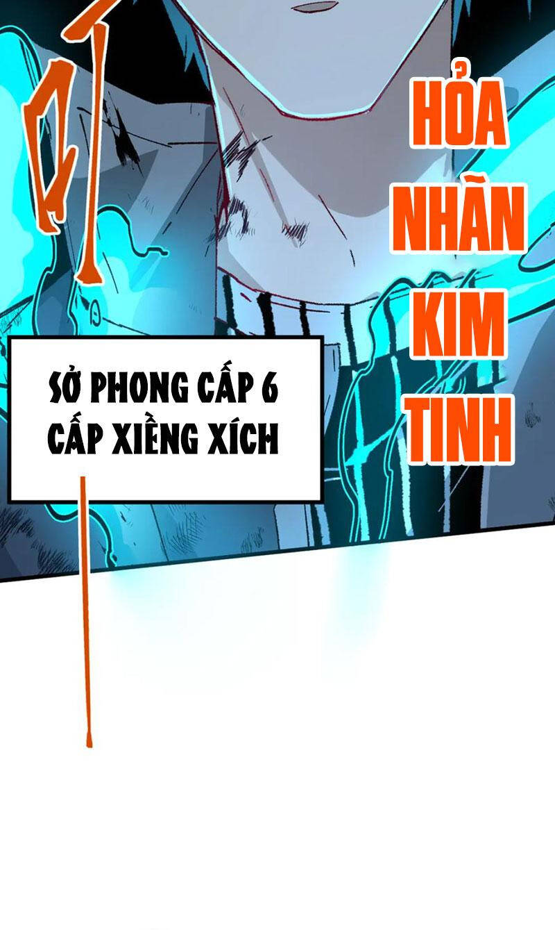 Thánh Khư
