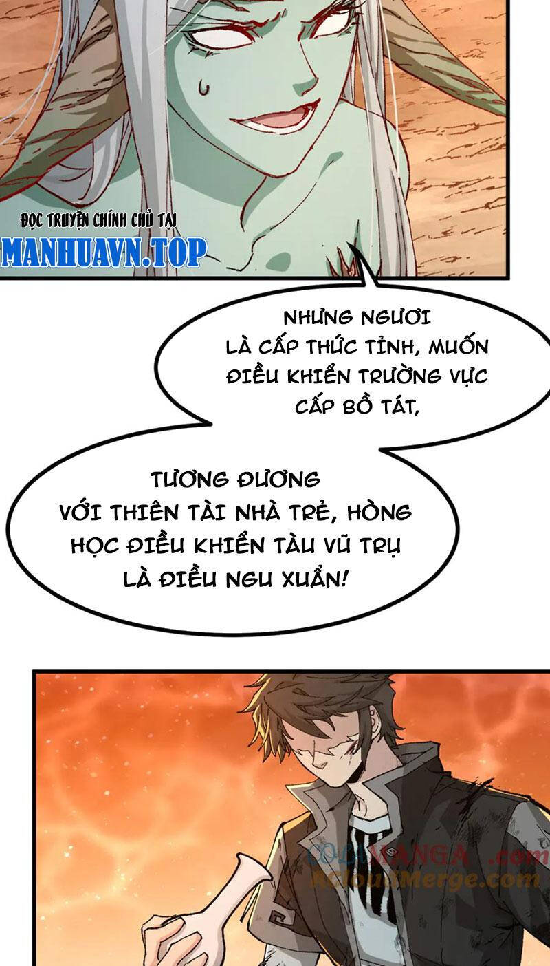Thánh Khư