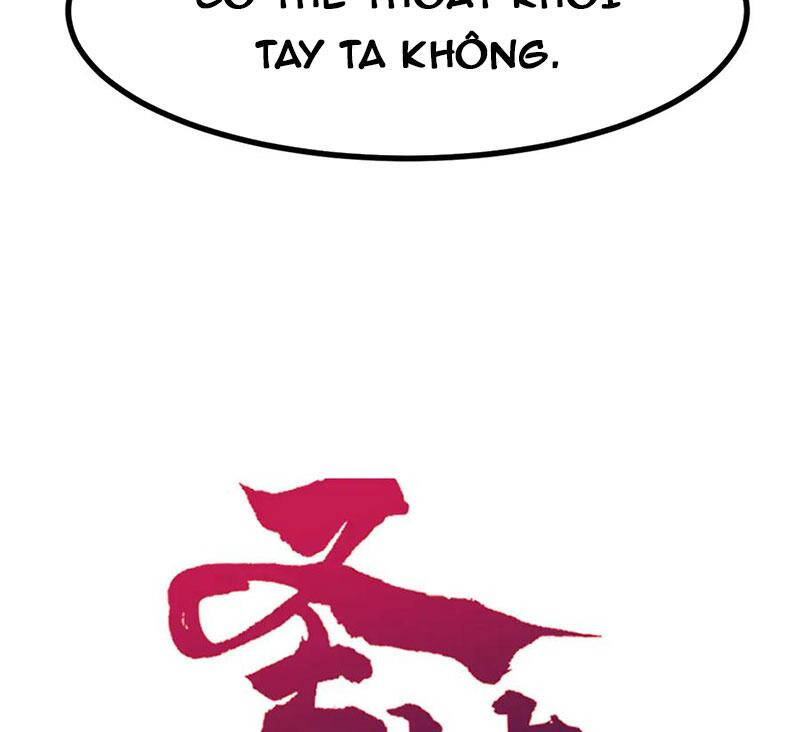Thánh Khư