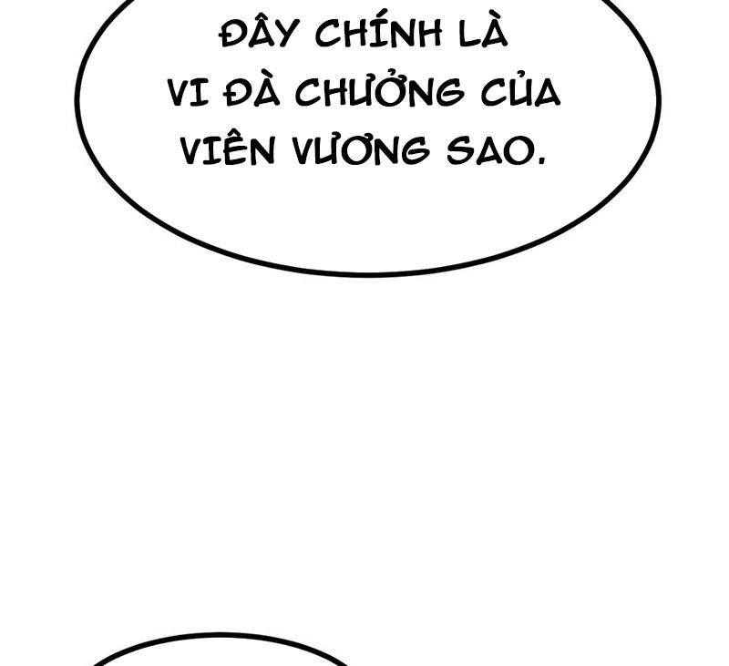 Thánh Khư