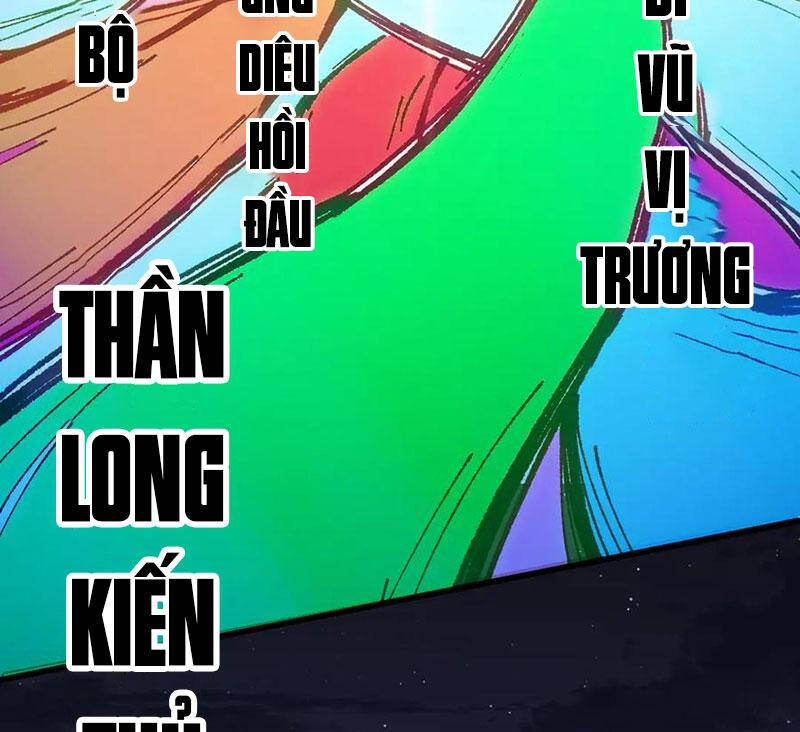 Thánh Khư