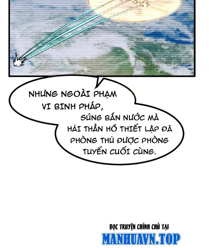 Thánh Khư