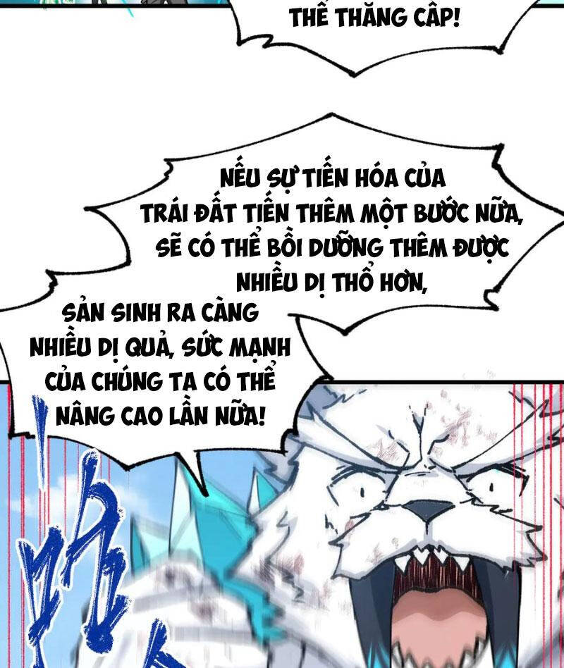 Thánh Khư