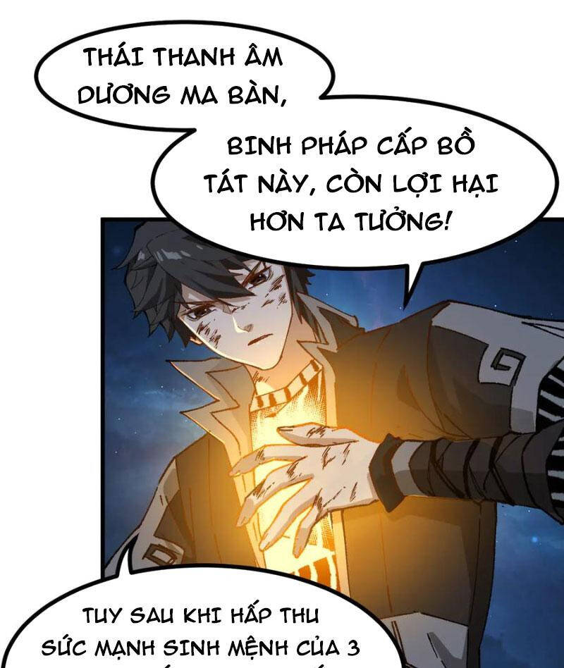 Thánh Khư