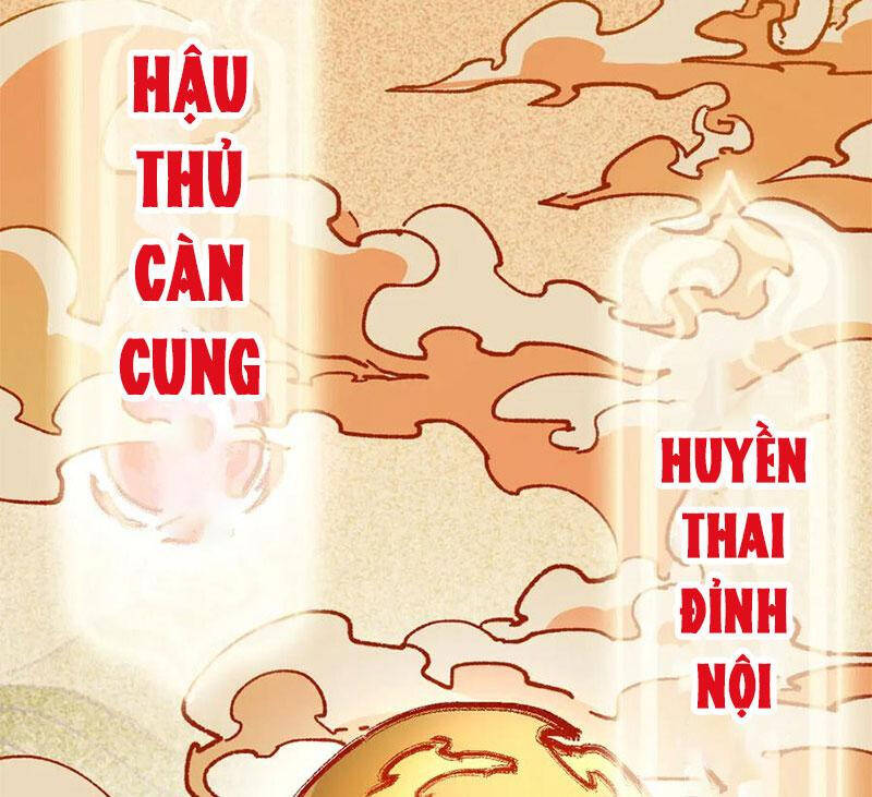Thánh Khư