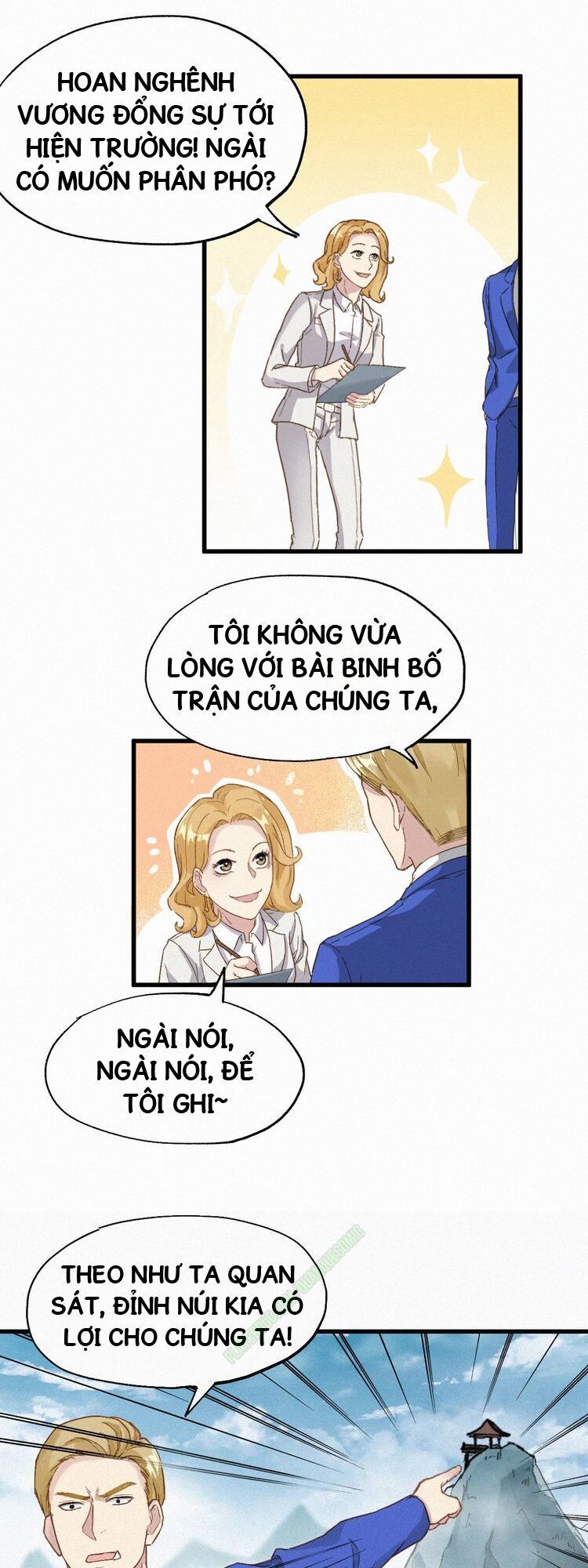 Thánh Khư