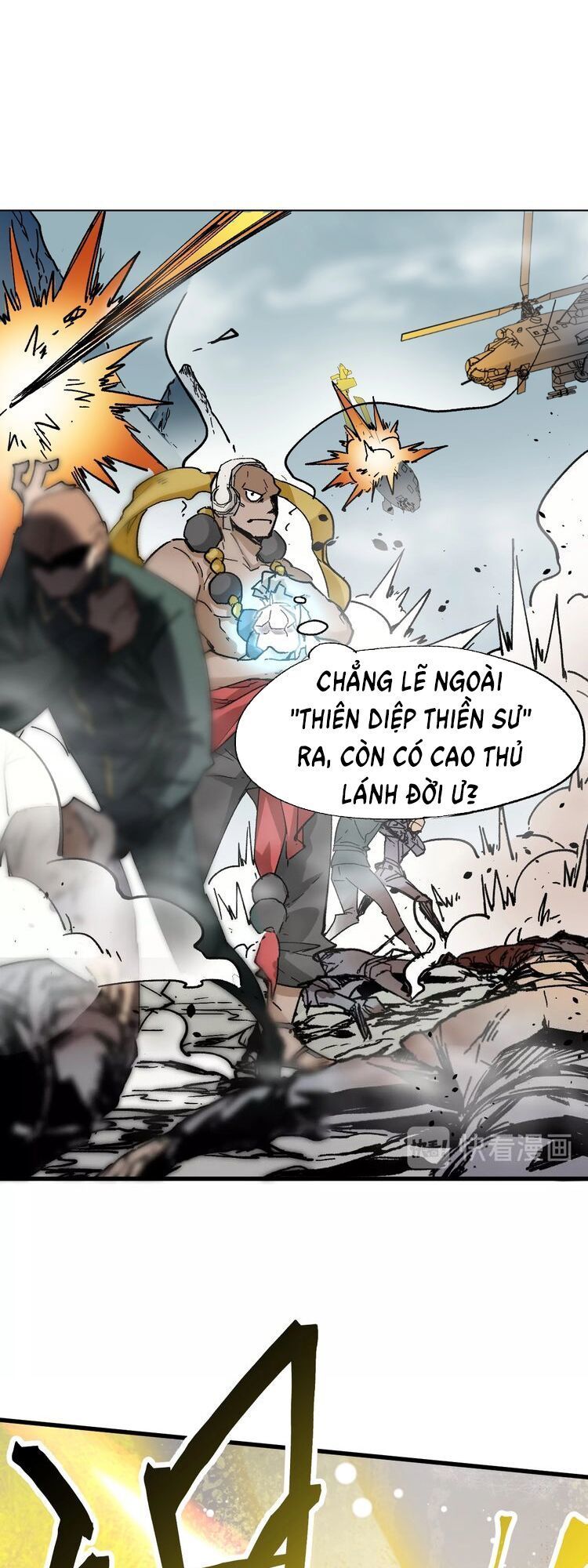 Thánh Khư