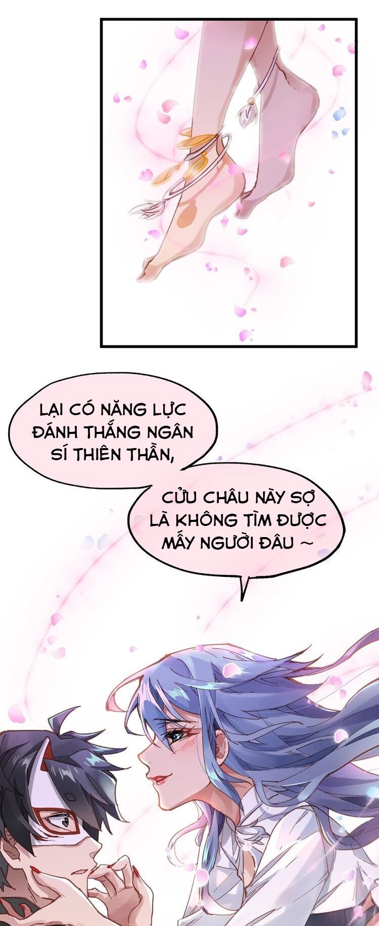 Thánh Khư