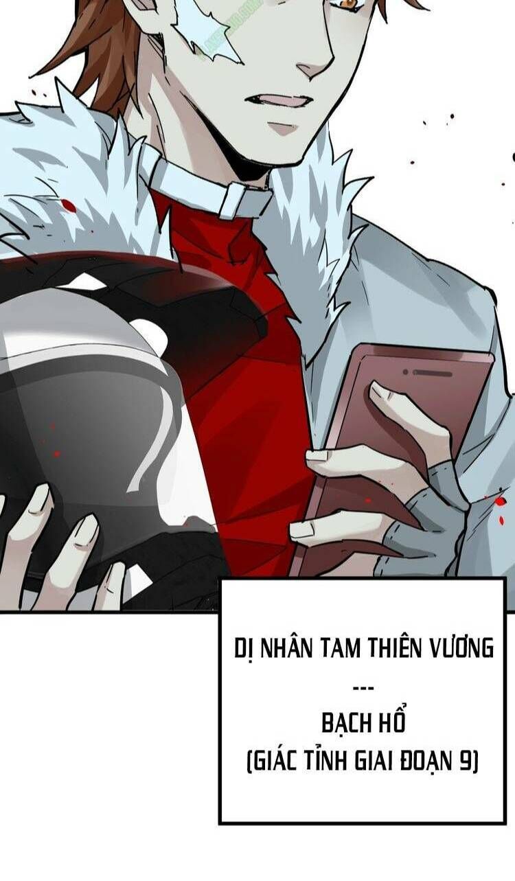 Thánh Khư