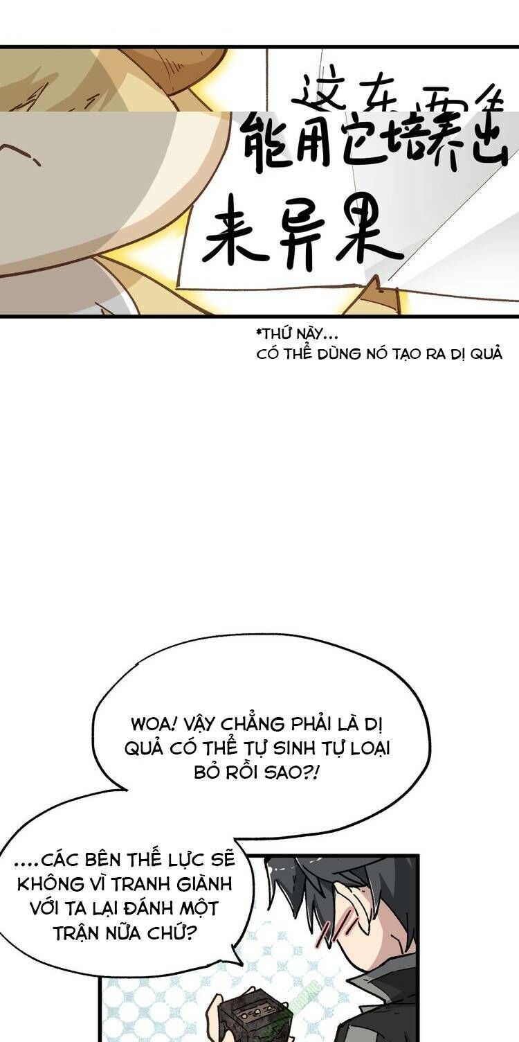 Thánh Khư