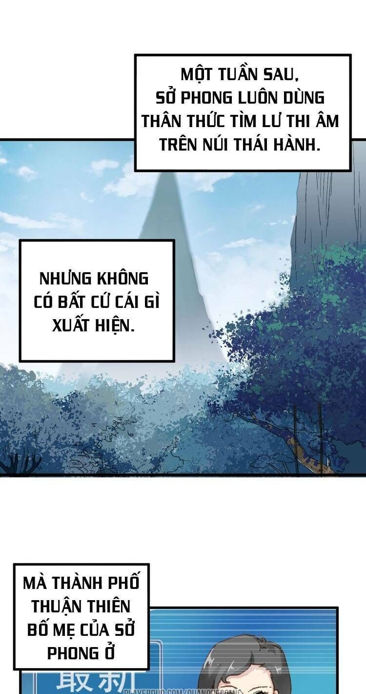Thánh Khư