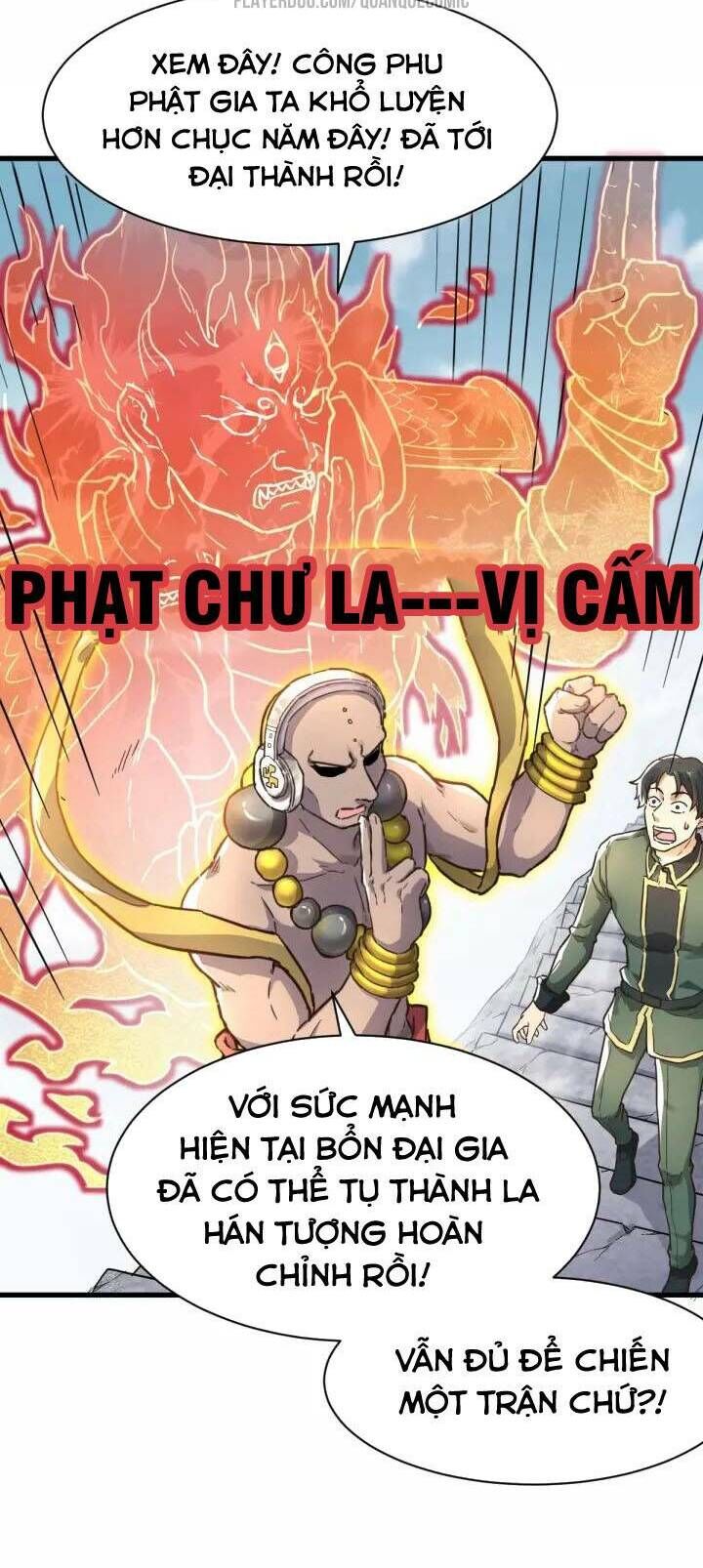 Thánh Khư