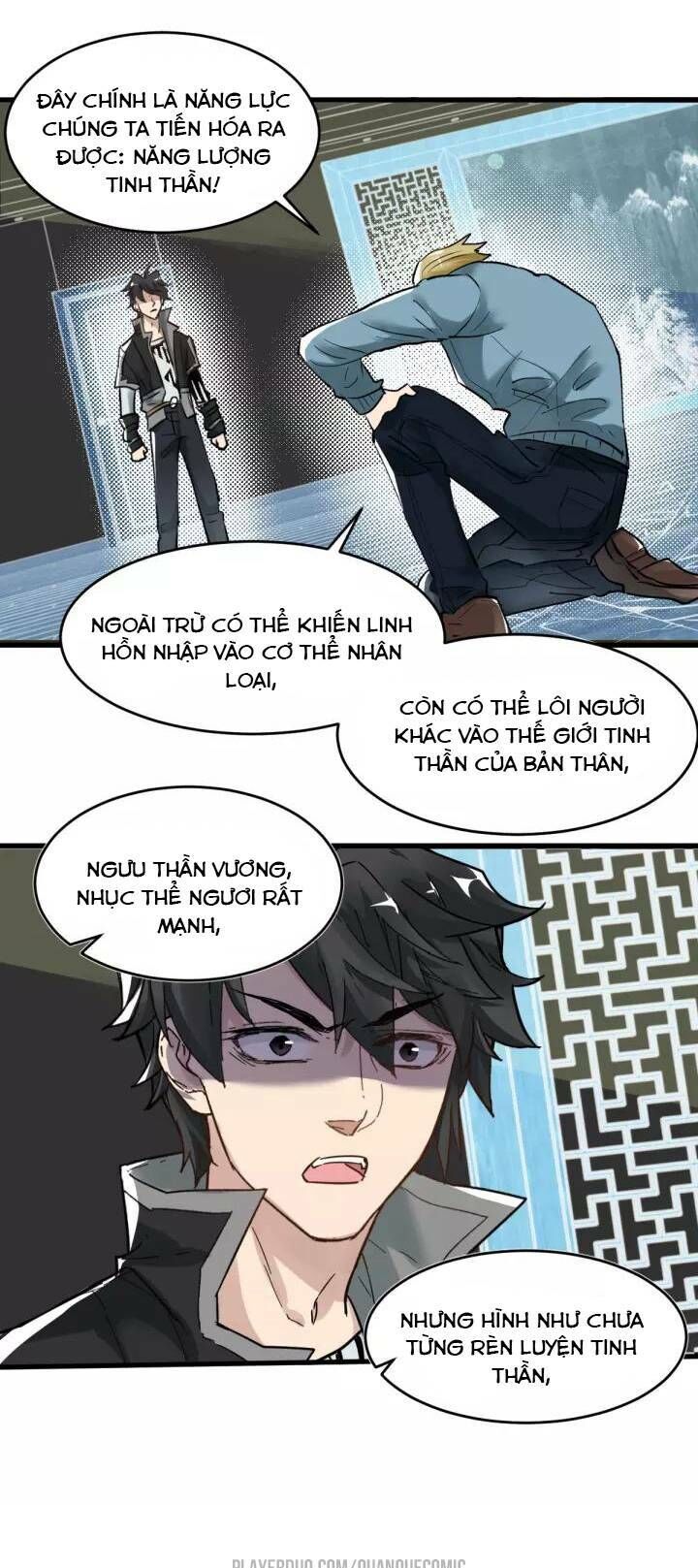 Thánh Khư