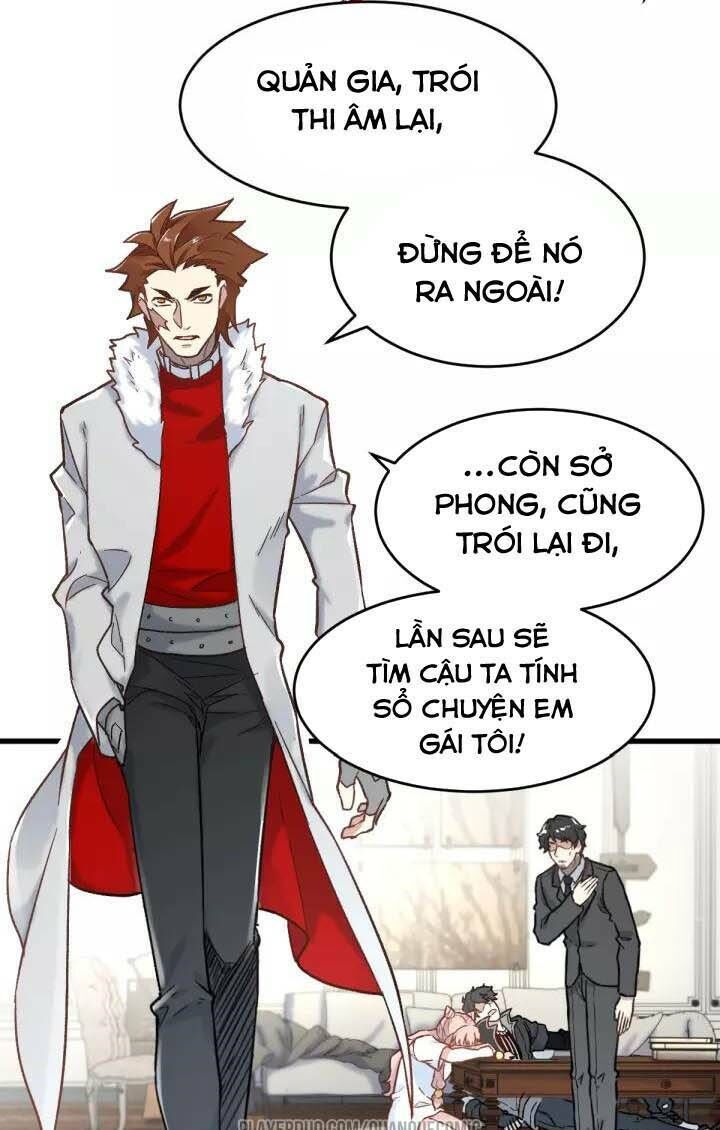 Thánh Khư