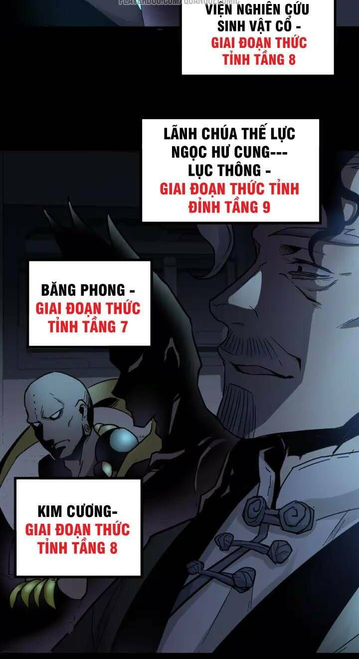 Thánh Khư