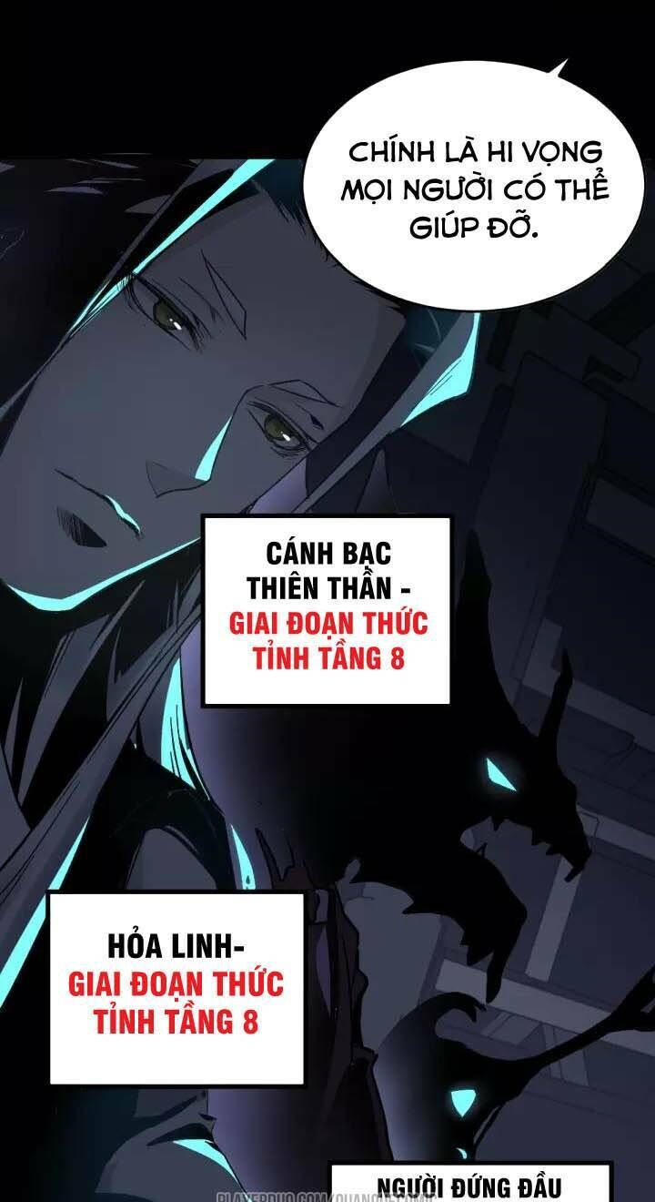 Thánh Khư